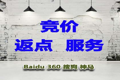 案例教学：如何打造高效的信息流广告内容
