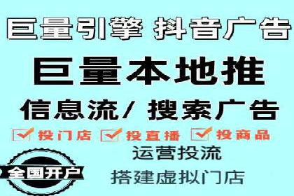 成功案例分享：SEM竞价员如何实现业绩增长